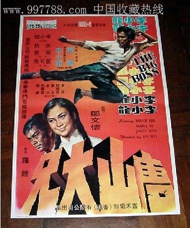 按揭房能拿到不动产证吗